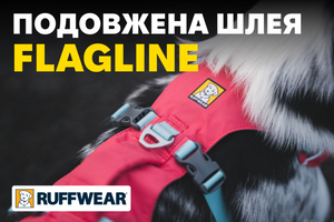 RUFFWEAR: Подовжена шлея для собак Flagline фото