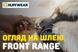 Повседневная шлейка для собак Ruffwear Front Range® XS 43-56 см Зеленый 30797 фото 13 изображение