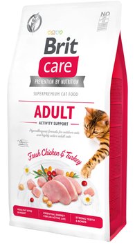 Сухий корм Brit Care Cat GF Adult Activity Support для котів, які живуть на вулиці, індичка та курка, 7 кг 28765 фото, зображення