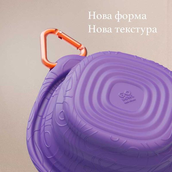 Дорожная складная миска для собак Zee.Dog GO BOWL PEAK 600 мл Фиолетовый 31892 фото, изображение