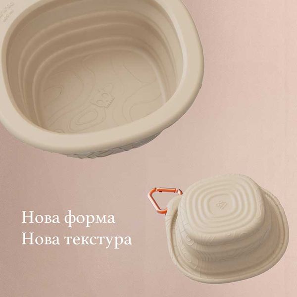 Дорожная складная миска для собак Zee.Dog GO BOWL BISCOTTI 600 мл Бежевый 31893 фото, изображение