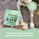 Вітамінний заспокійливий комплекс для собак Natural Dog Company Calming Supplement 90 шт 30219 фото 3 зображення