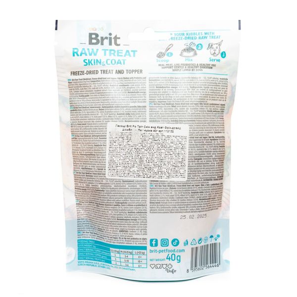 Лакомства для собак Brit Raw Treat Skin&Coat рыба и курица 40 г 31987 фото, изображение