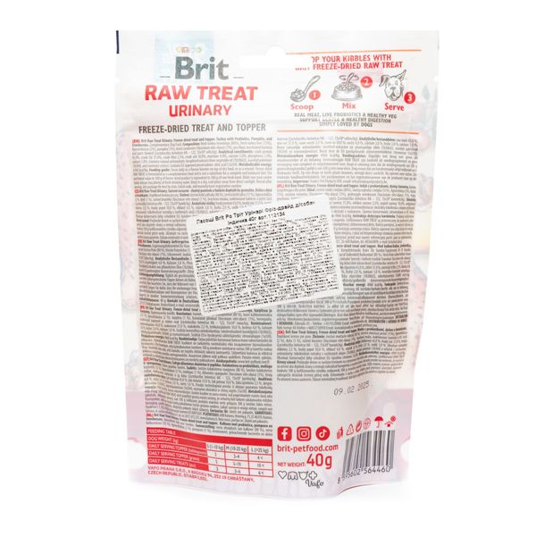 Лакомства для собак Brit Raw Treat Urinary индюшатина 40 г 31988 фото, изображение