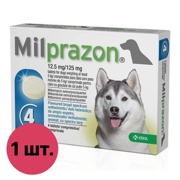 Таблетки від гельмінтів Мілпразон для собак більше 5кг №48 (1 шт 12,5мг/125мг) 103624 32895 фото, зображення
