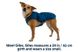 Теплая куртка для собак Ruffwear Quinzee™ XXS Синий 30461 фото 2 изображение