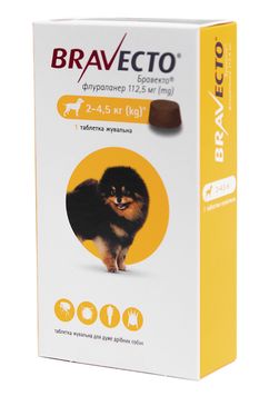 Таблетки от клещей и блох для собак 2-4,5 кг Bravecto (1 таблетка/уп, флураланер 112,5 мг) 32661 фото, изображение