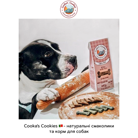 Cookas Cookies tovary