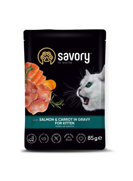 Влажный корм для котят Savory Kitten Pouch Salmon and Carrot in Gravy с лососем и морковью в соусе 85 г 32880 фото, изображение