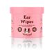 Салфетки для гигиены ушей Ear Wipes Natural Dog Company 50 шт 32719 фото 1 изображение