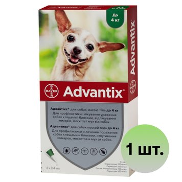 Краплі на холку для собак менше 4 кг Bayer Advantix (1 шт по 0,4 мл) 32669 фото, зображення