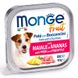 Вологий корм для собак Monge Dog Wet Fruit свинина з ананасом 100 г 32081 фото 1 зображення