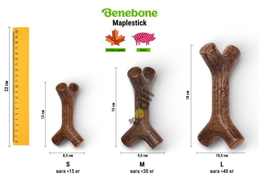 Жевательные игрушки для собак Benebone Bacon Stick Bacon L бекон 27965 фото, изображение