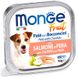 Вологий корм для собак Monge Dog Wet Fruit лосось із грушею 100 г 32083 фото 1 зображення