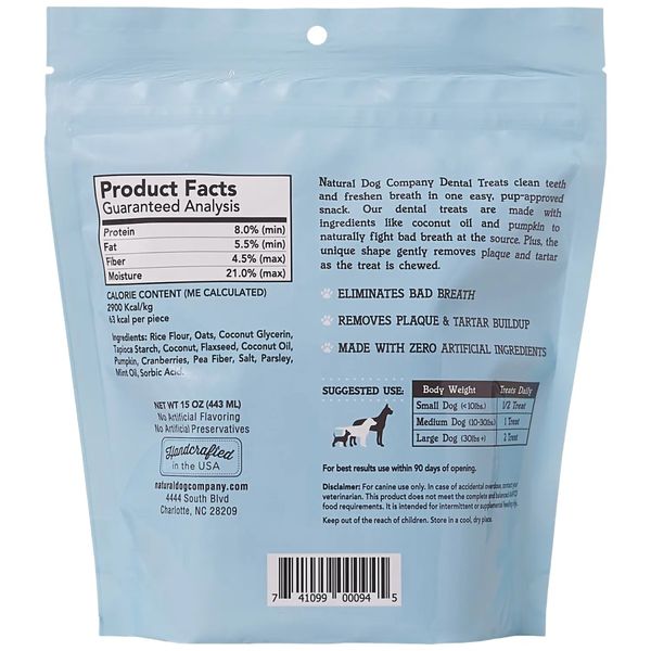 Лакомства для чистки зубов Natural Dog Company Dental Treats 18 шт 26772 фото, изображение