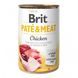 Вологий корм Brit Care Pate & Meat для собак, з куркою, 400 г 28724 фото 1 зображення