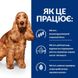 Лечебный сухой корм для собак Hills PD Canine Z/D для чувствительного пищеварения 3 кг 29519 фото 2 изображение