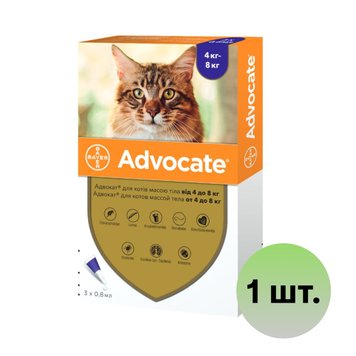 Краплі на холку для котів 4-8 кг Bayer Advocate (1 шт по 0,8 мл) 32675 фото, зображення