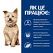 Лечебный сухой корм для собак Hills PD Canine K/D при заболеваниях почек, почечной недостаточности 1,5 кг 32089 фото 3 изображение