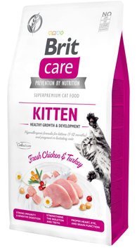 Сухий корм Brit Care Cat GF Kitten HGrowth & Development для кошенят, здорове зростання та розвиток, 7 кг 28750 фото, зображення