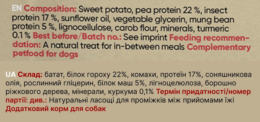 Гіпоалергенні ласощі для собак з комахами Yummeez Green Life для будь-якого віку 100 г 32195 фото, зображення