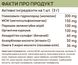 Вітамінний комплекс для суглобів та зв'язок собак Natural Dog Company Hip&Joint 90 шт 26761 фото 2 зображення