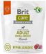 Гипоалергенный сухой корм для собак Brit Care Hypoallergenic Adult Small Breed с ягненком 1 кг 31974 фото 1 изображение